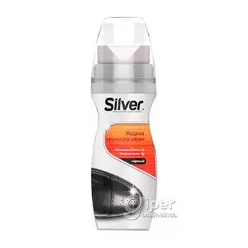 Aýakgap üçin krem ​​boýag Silver Express suwuk, Gara, 75 ml