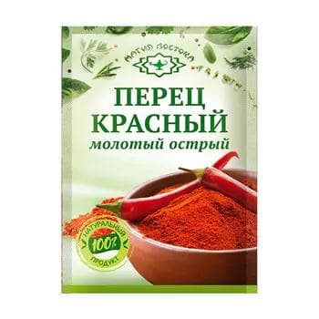 Üwelen ajy gyzyl burç "Магия Востока", 10 gr