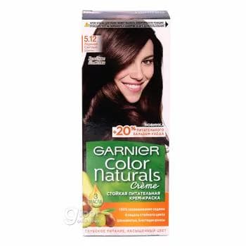 GARNIER Color Naturals saç üçin durnukly iýmitlendiriji krem-kraska, 5.12 Buzly açyk goňur
