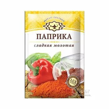 Üwelen süýji gyzyl burç "Магия Востока", 50 gr