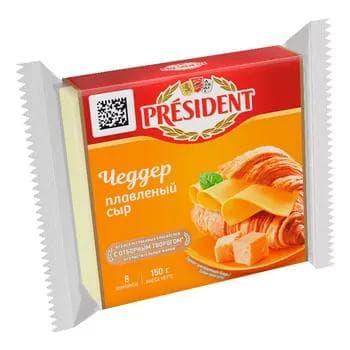 Ereme peýnir President "Чеддер" 40%, 150 gr
