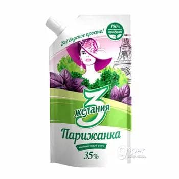Maýonez sousy "3 желания" Парижанка 35 %, 190 gr