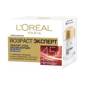 Krem Loreal Paris "Возраст эксперт 45+ gijeki", 50 ml
