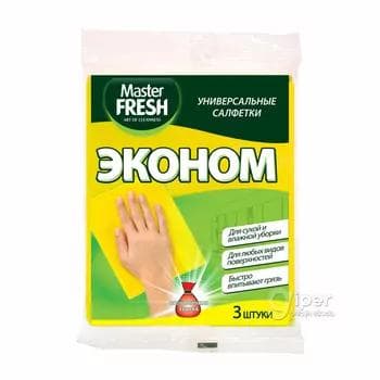 Tämizlik üçin uniwersal salfetkalar "Master FRESH" ЭКОНОМ, 3 sany