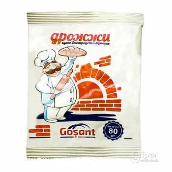 Gury hamyrmaýa "Goşant" 80 gr