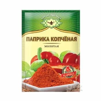 Kakadylan paprika "Магия Востока" üwelen, 15 gr