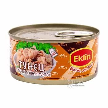 Tunes balygy "Eklin" ýagly, 185 gr