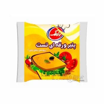 Ereme peýnir Ramak "Toast" 20%, 180 gr