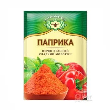 Paprika "Магия Востока" gyzyl burç, süýji üwelen, 10 gr