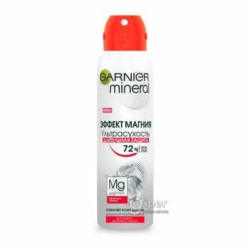 Dezodorant-antiperspirant spreý Garnier Mineral Magniý täsiri Ultra gury, 150 ml