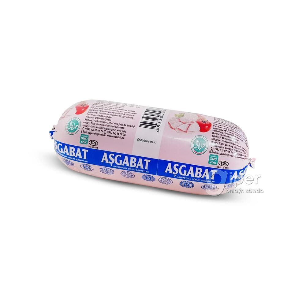 Gaýnadylan şöhlat Özgeriş "Aşgabat", 1kg (±50 gr)