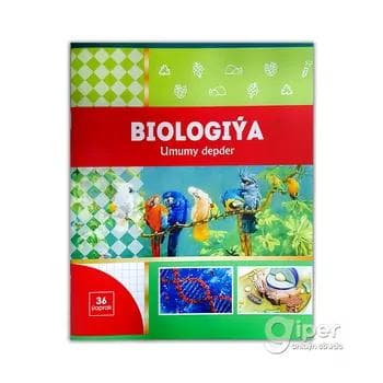 Umumy depder "Biologiýa" kletka, 36 sahypa