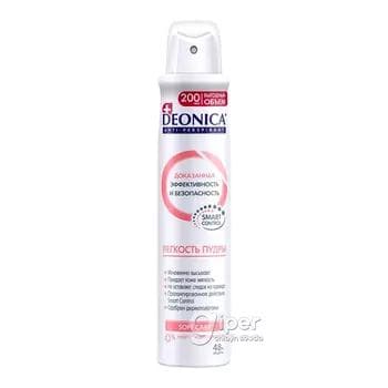 Antiperspirant Deonica "Pudra ýeňilligi", 200 ml
