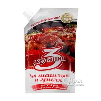 Кетчуп "3 желания" для шашлыка и гриля, 450 г