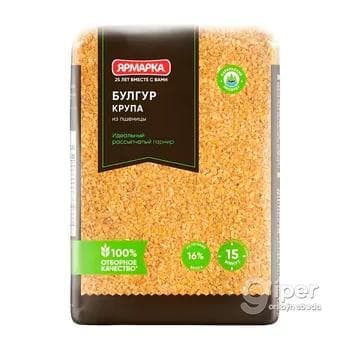 Bulgur ýarmasy Ярмарка, 700 gr