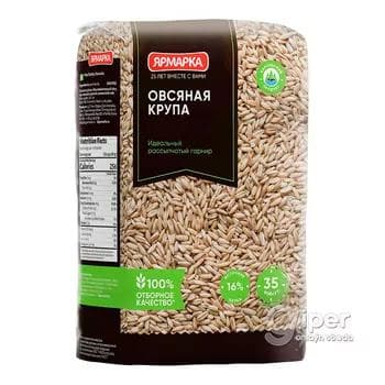Şüle ýarmasy Ярмарка, 600 gr