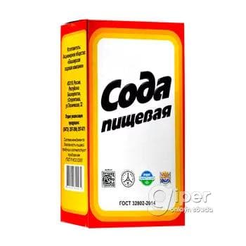 Iýmit sodasy "Башкирская содовая компания" 500 gr