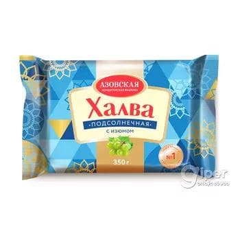 Günebakar halwa Азовская üzümli, 350 gr