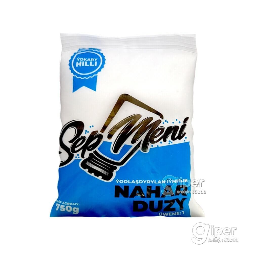 Пищевая соль "Sep meni"  крупная, 750 г