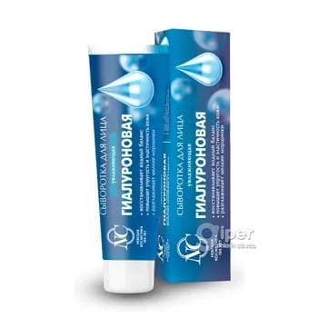 Ýüz üçin syworotka "Невская косметика" nemlendiriji gialuronly 35 ml