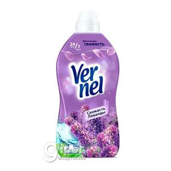Geýim üçin ýumşadyjy Vernel Fresh "Lawanda" 1,44 lt