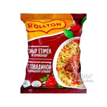 Un aş "Rollton" sygyr eti 60 gr