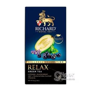 Чай зеленый Richard Royal "Royal Relax" в пакетиках 20 шт, 30 г