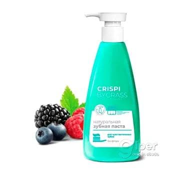 Натуральная зубная паста "Crispi Bygrass" для чувствительных зубов, 250 мл