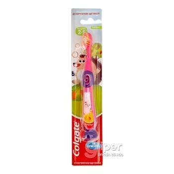 Çagalar üçin diş çotga "Colgate", ýaş 2-5