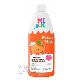Шампунь-кондиционер для волос увланжняющий MILK "Paech Milk" с экстрактом персика, 800 мл