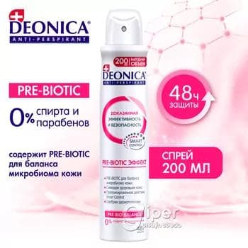 Antiperspirant Deonica "Pre-Biotic Effekt" zenanlar üçin, 200 ml