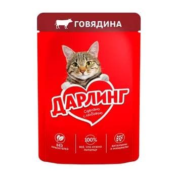 Uly pişikler üçin çygly iýmit "Дарлинг" sygyr etli sously, 75 gr