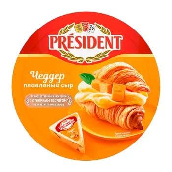 Плавленый сыр President "Чеддар" 45%, 140 г