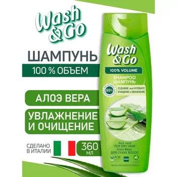 Saç üçin şampun Wash&Go "Aloe Vera" gury saçlar üçin, 360 ml