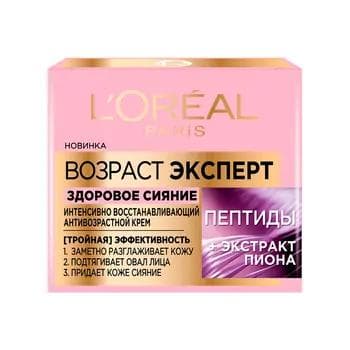 Крем для лица Loreal Paris "Возраст эксперт" пептиды + экстракт пиона, 50 мл