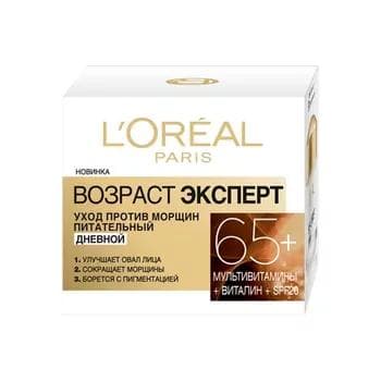 Крем Loreal Paris "Возраст эксперт 65+ ночной", 50 мл