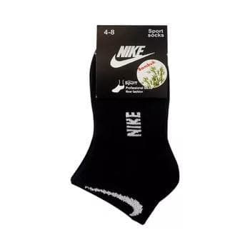 "Nike" детские короткие бамбук носки для мальчиков (4-8), 1 пара (черный)