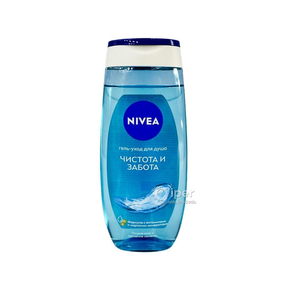 ель для душа Nivea "Чистота и Забота" 250 мл