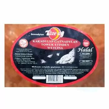 Towuk etinden kaklama " Täze aý", 320 gr (±20 gr)