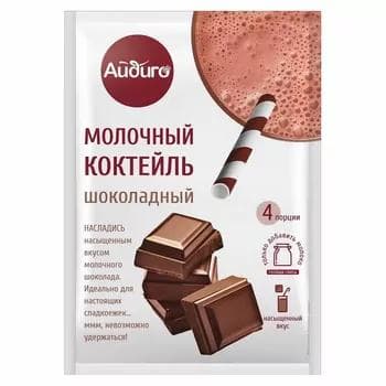 Молочный коктейль "Айдиго" шоколадный, 60гр