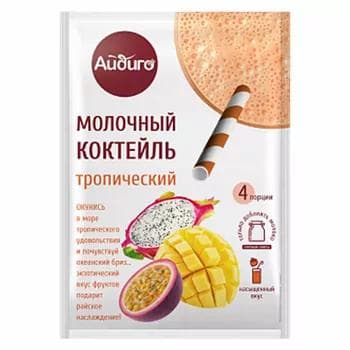 Молочный коктейль "Айдиго" тропический, 60гр