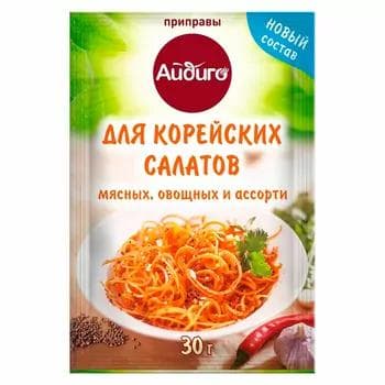 Priprawa"Айдиго" koreý salatlary üçin, 30 gr