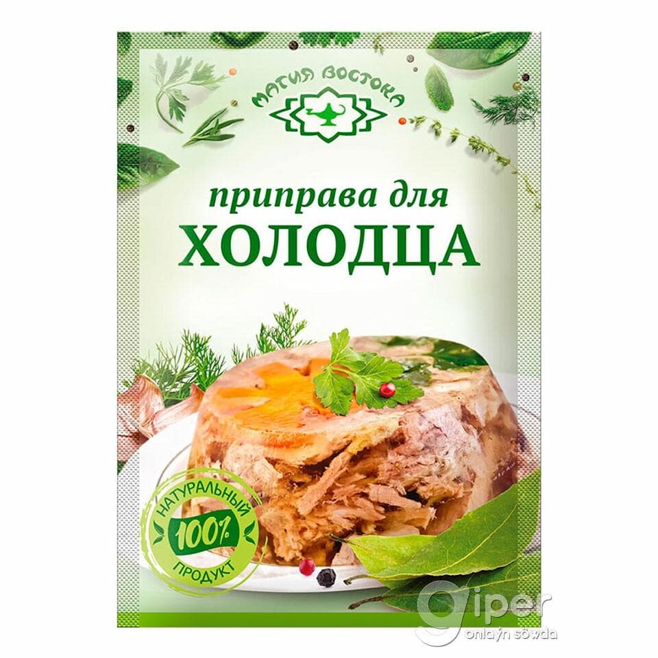 Holodes üçin priprawa "Магия Востока", 20 gr