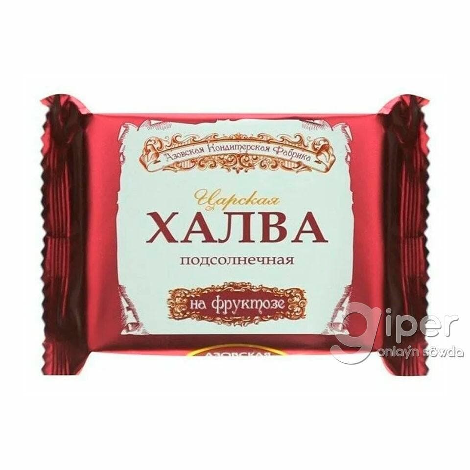 Günebakar halwa fruktozaly "Царская" 180 gr