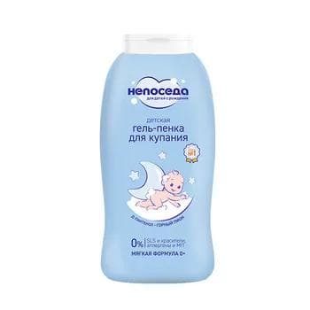 Çagalary suwa düşmek üçin gel-köpük "Непоседа" dag peony, 400 ml