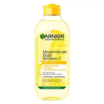 Мицеллярная вода Garnier Витамин С, 400 мл