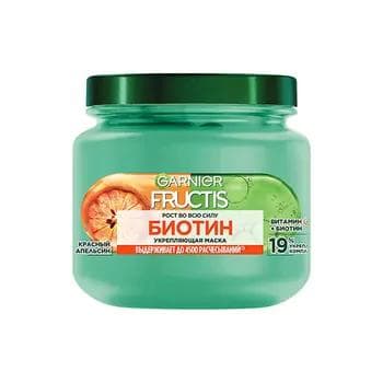 Укрепляющая маска для волос Garnier "Биотин" красный апельсин, 320 мл