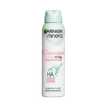 Дезодорант-антиперспирант спрей Garnier Mineral Гиалуроновый забота, 150 мл