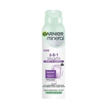 Дезодорант-антиперспирант спрей Garnier Mineral 6в1 защита, 150 мл