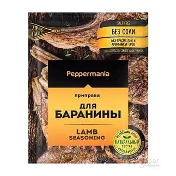 Peppermania "Lamb Seasoning" tagam goşujy  goýun eti üçin 25 gr